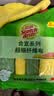 3M思高抹布洗碗布30*30cm8片装 合宜多用途柔软抹布超细纤维清洁 实拍图