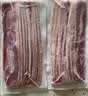 王家渡原切培根400g美式培根肉片儿童早餐三明治火腿片烧烤披萨火锅食材 实拍图