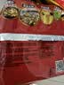 康师傅 方便面 经典红烧牛肉面五连包104g*5袋 泡面袋装速食 方便食品 实拍图