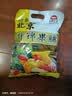 红螺老北京特产什锦果脯 500g/袋 京果蜜饯果干送礼（约30包） 实拍图