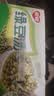 银鹭绿豆汤370g*12罐 整箱粥礼盒装  实拍图