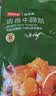 京东京造卤香牛蹄筋180g高蛋白零食卤牛肉筋头巴脑 牛肉筋 实拍图