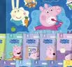 【全套15册】小猪佩奇我有好习惯绘本粉红猪小妹Peppa Pig3到4-5-6岁儿童好习惯行为引导益智早教启蒙认知书籍幼儿睡前故事图画书亲子书籍男女孩生日礼物青葫芦 实拍图
