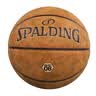 斯伯丁（SPALDING）十字型颗粒吸湿7号PU篮球77-739Y 实拍图