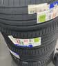 米其林（MICHELIN）汽车轮胎 235/45R18 98W e聆悦 E PRIMACY 适配广本雅阁 实拍图