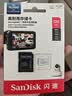 Sandisk闪迪128GB TF（MicroSD）4K内存卡 行车记录仪 监控摄像头专用 循环录制10,000小时 高耐用存储卡 实拍图