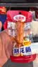 里奈の零食辣卤零食大礼包80包送女友礼物零食整箱解馋小零食礼盒1550g 实拍图