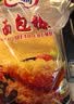 百利 面包糠 商用油炸香酥炸鸡粉大包装裹粉 黄糠1kg 实拍图