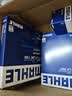 马勒（MAHLE）滤芯套装空调滤+空滤+机滤新明锐凌渡高7全新速腾A3朗逸PLUS 1.4T 实拍图
