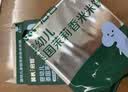 英氏宝宝婴幼儿零食大礼包9盒组送礼6个月以上米饼泡芙饼干辅食 实拍图