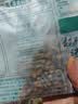 三只松鼠袋装东北松子500g手剥开口0添加每日坚果炒货休闲零食团购送礼 实拍图