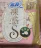 苏菲【婴儿级标准】裸感S极上日用卫生巾25cm13片透气保护姨妈巾自营 实拍图