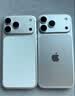 Apple/苹果【中秋好礼】iPhone 17 Pro Max 256GB 银色 移动联通电信5G 双卡双待手机 送礼好物 实拍图