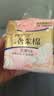护舒宝奢柔棉气垫卫生巾日用组合240mm30片姨妈巾干爽京东自营官方旗舰 实拍图