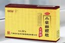 白云山 小柴胡颗粒(无蔗糖) 4g*12袋*2盒 感冒咳嗽 寒热往来 食欲不振 肠胃不适 鼻塞流涕 新冠指南用药 实拍图