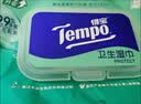 得宝（TEMPO）杀菌卫生湿巾 80片*3包 抽取式 杀菌率99.9% 温和不刺激 家庭装 实拍图