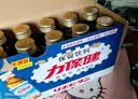 力保健（Lipovitan）功能饮料抗疲劳熬夜提神调血脂牛磺酸150ml*10瓶哥哥同款 实拍图
