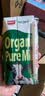 光明有机纯牛奶200ml*20盒 7.2g/盒有机乳蛋白 整箱送礼京东自营 实拍图