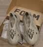 阿迪达斯 Yeezyfoam水泥灰椰子男女运动洞洞鞋 GV6840 38 实拍图