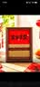 光多拉乔迁之喜装饰柴火搬家仪式新房布置木材柴火摆件新居入宅贴纸款 实拍图