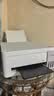 爱普生（EPSON）L3355  L3353打印机家用小型彩色照片墨仓式L3351 3251 3253无线复印A4一体机 AI作业学生用 资料 【推荐】L3355/L3351白色 ( 全面升级) 官方 实拍图