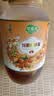 萃臻源龙眼成熟蜜1000g 纯蜂蜜 天然冲饮伴侣 节日送长辈父母礼品礼物 实拍图