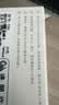 TCL随身wifi2026新款全国通用可移动便携式热点免插卡无线网wi-fi6无限制大流量车载4G路由器5GXY15B 【升级充电款】3000毫安大电池 足额不虚标月享1500G流量 实拍图