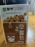 蒙牛早餐风味奶核桃味250ml*16盒 老人小孩营养补充送礼礼盒 实拍图