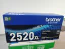 兄弟（brother）TN2520XL墨粉盒（高容 适用于兄弟2508/2518/2548/2628/2648） 实拍图