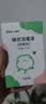 sister care碘伏消毒液棉棒50支新生儿婴儿碘伏棉签成人儿童肚脐伤口消毒杀菌 实拍图
