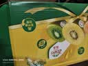 佳沛（zespri）新西兰金奇异果18粒优选果103-124g猕猴桃水果礼盒 实拍图
