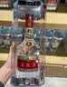 五粮液 普五八代 鸿运礼盒 浓香型白酒 52度 500ml*2 礼盒装 酒厂直供  实拍图