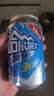 哈尔滨啤酒（HARBIN）【王鹤棣同款】冰纯啤酒330ml*24罐整箱装【新品】中秋礼品 实拍图