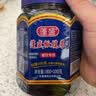 蓬盛 酱腌菜 香港橄榄菜 加量大瓶装下饭菜咸菜佐餐榨菜900g 潮汕特产 实拍图