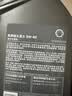 壳牌（Shell）全合成机油 5w-40(5w40)  4L超凡喜力都市光影版汽车保养京东自营 实拍图