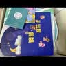 贝灵开放式点读笔1-3-6岁全科万能幼儿小蝌蚪通用早教英语学习机玩具 0-8岁全科启蒙-阅读版64G 实拍图