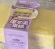 鲜京采芋泥蛋糕400g 零食糕点甜点早餐下午茶节日爆款 实拍图
