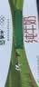 蒙牛【新鲜日期】全脂纯牛奶250ml*21盒 3.2g蛋白 送礼优先 实拍图