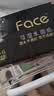 洁柔手帕纸黑Face4层6片*30包纸巾便携小包纸巾超开学便携面巾纸 实拍图