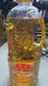 鲁花 【保真花生油】食用油 5S物理压榨 压榨一级花生油900ml 小包装 实拍图
