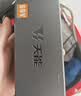 天能72V20Ah充电器72伏2.8A安三孔插品字头充电器T型口通用充72V20-25AH电动车充电器电摩电瓶充电器 实拍图