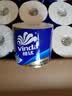 维达（Vinda）有芯卷纸 蓝色经典4层200克*27卷 高克重卫生纸 厕纸纸巾整箱 实拍图