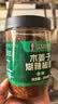 陈二平贵州蘸水木姜子糊辣椒面香辣美味300g微辣油泼辣子柴火烧烤料蘸料 实拍图