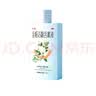 口宝 金栀洁龈含漱液150ml 牙龈肿痛出血口腔溃疡消炎药漱口水牙疼药牙周炎消肿止痛五官用药  实拍图