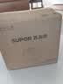 苏泊尔（SUPOR）电压力锅钛晶钢纯钛26年新品速嫩蒸鲜呼吸5L超高压100kPa 2000W上蒸下煮电饭煲4-6人SY-50FC5102 实拍图