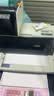 爱普生（EPSON）LQ-615KII针式打印机 LQ-615K升级版针式打印机（82列） 实拍图