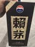 赖茅 传承蓝 酱香型白酒 53度 500ml*6 整箱装（新老版本随机发货） 实拍图