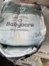 babycare一整夜纸尿裤宝宝婴儿夜用大吸量透气尿不湿bbc夏日尿片 M码- 1包 50片 【体重6-11KG】 实拍图
