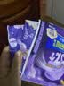 护舒宝 【速干防漏】考拉散热安睡裤XL加大码4条安心裤夜安裤裤型卫生巾 实拍图