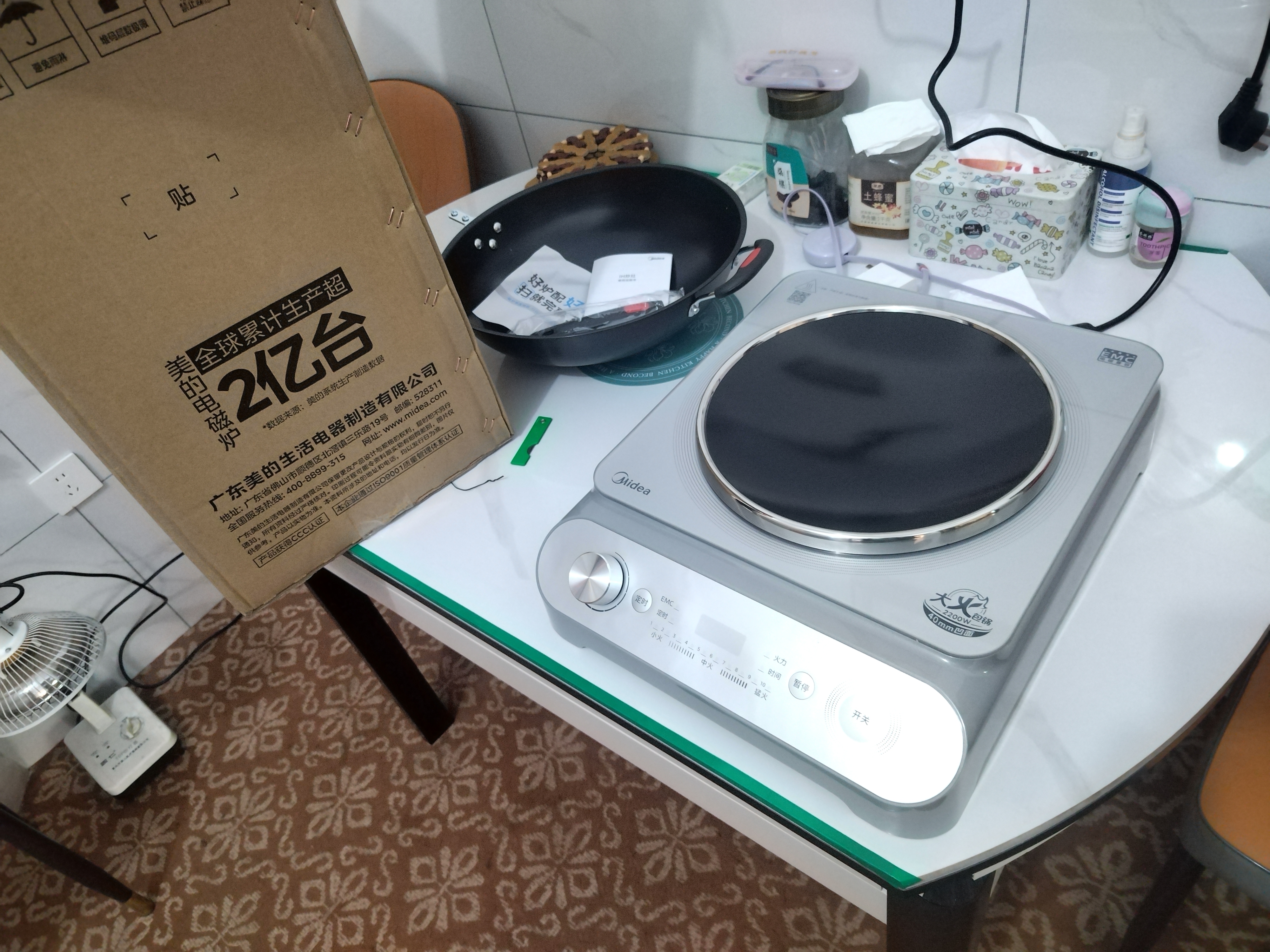 美的（Midea）电磁炉2026新款家用2200W大功率爆炒电磁灶电陶炉电池炉火锅炉炒菜多功能电炉电火灶MC-E22D7 实拍图